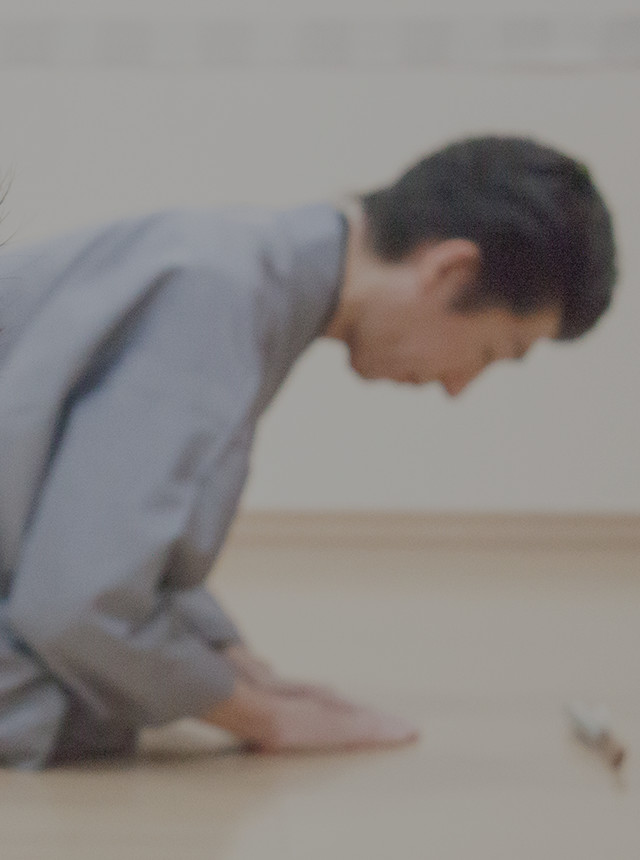 咲貴流舞踊研究所